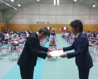 WIN_20250426_11_04_10_Pro