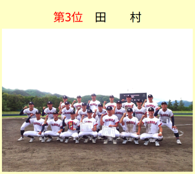 スクリーンショット 2025-05-26 175856