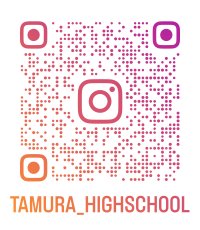 tamura_highschool_qr