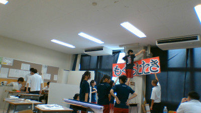 WIN_20250716_09_00_03_Pro