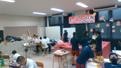 WIN_20250716_14_24_07_Pro