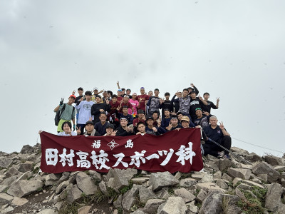 登山実習9.9磐梯山クラス写真