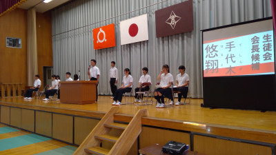WIN_20250911_13_26_01_Pro