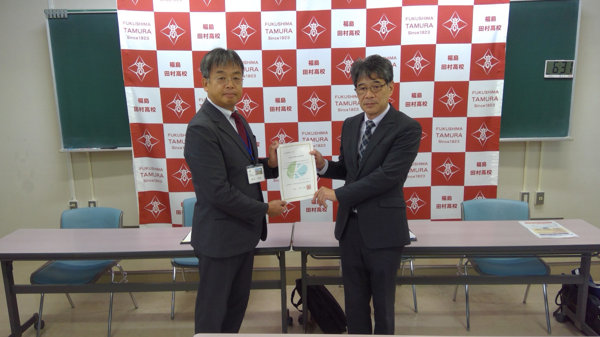WIN_20251016_09_56_43_Pro